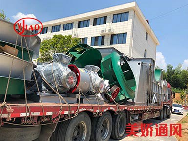 Y系列引風(fēng)機發(fā)往安徽大型建材公司，裝貨中