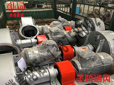 發(fā)往天津的火化爐尾氣風(fēng)機、冷卻風(fēng)機裝車(chē)發(fā)貨中